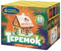 Теремок Батарея салютов купить в Екатеринбурге | ekb.salutsklad.ru