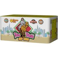 Абу-Даби Салют купить #REGION_NAME_DECLINE_PP# | #REGION_TAG_VSTAVKA_TAYT#