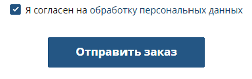 Купить фейерверк Екатеринбург