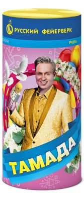 Тамада Пиротехнический фонтан купить в Екатеринбурге | ekb.salutsklad.ru