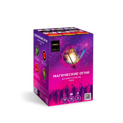 Магические огни Батарея салютов купить в Екатеринбурге | ekb.salutsklad.ru