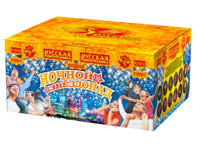 Ночной звездопад Комбинированный Фейерверк купить в Екатеринбурге | ekb.salutsklad.ru