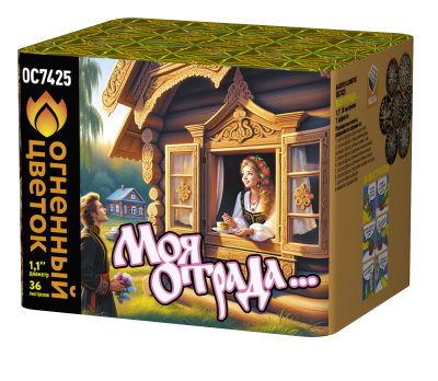 Моя отрада Салют купить в Екатеринбурге | ekb.salutsklad.ru