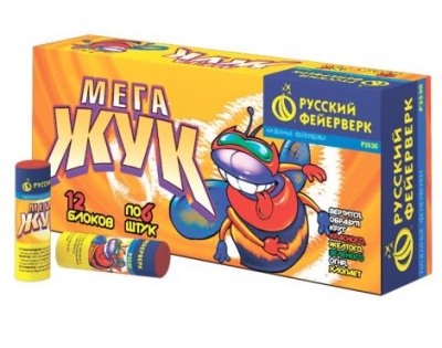Мега жук Петарды купить в Екатеринбурге | ekb.salutsklad.ru