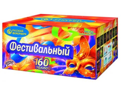 Фестивальный Комбинированный Фейерверк купить в Екатеринбурге | ekb.salutsklad.ru