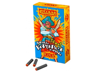 Команда корсара Моргана 1-2 Петарды купить в Екатеринбурге | ekb.salutsklad.ru