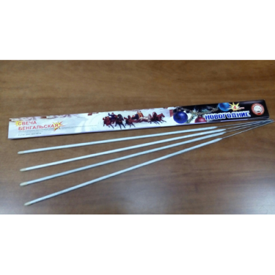 Новогодние 650-4 мм. Бенгальские огни купить в Екатеринбурге | ekb.salutsklad.ru