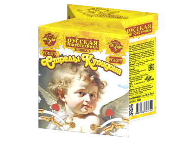 Стрелы купидона Пиротехнический фонтан купить в Екатеринбурге | ekb.salutsklad.ru