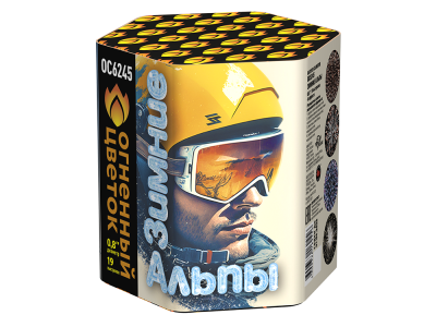 Зимние Альпы Батарея салютов купить в Екатеринбурге | ekb.salutsklad.ru