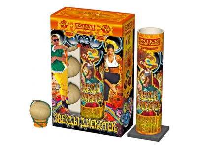 Звезды Дискотек Фестивальные шары купить в Екатеринбурге | ekb.salutsklad.ru