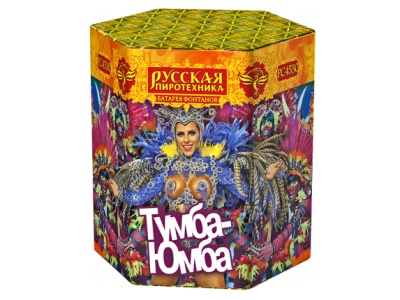 Тумба-Юмба Пиротехнический фонтан купить в Екатеринбурге | ekb.salutsklad.ru