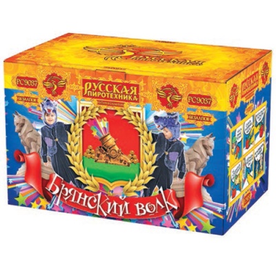 Брянский волк Комбинированный Фейерверк купить в Екатеринбурге | ekb.salutsklad.ru