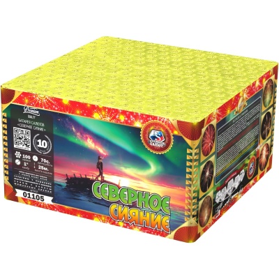 Северное сияние Фейерверк купить в Екатеринбурге | ekb.salutsklad.ru