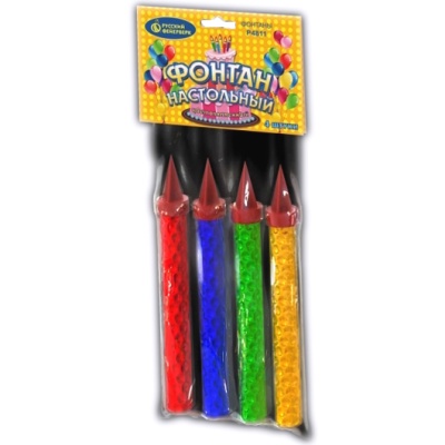 Настольный фонтан пламя искры Настольный фонтан купить в Екатеринбурге | ekb.salutsklad.ru