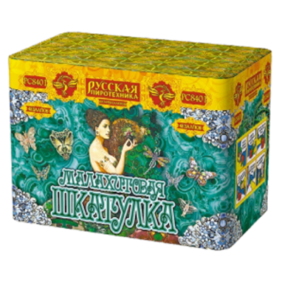 Малахитовая шкатулка New Батарея салютов купить в Екатеринбурге | ekb.salutsklad.ru