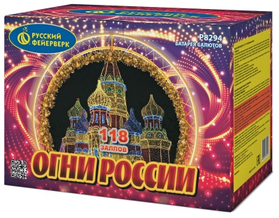 Огни России Батарея салютов купить в Екатеринбурге | ekb.salutsklad.ru