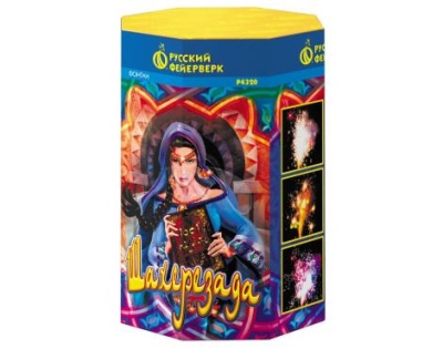 Шахерезада Пиротехнический фонтан купить в Екатеринбурге | ekb.salutsklad.ru