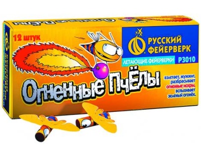 Огненные пчелы Петарды купить в Екатеринбурге | ekb.salutsklad.ru