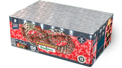 Парадокс Салют купить в Екатеринбурге | ekb.salutsklad.ru