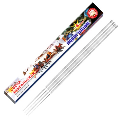 Новогодние 400-4 мм. Бенгальские огни купить в Екатеринбурге | ekb.salutsklad.ru