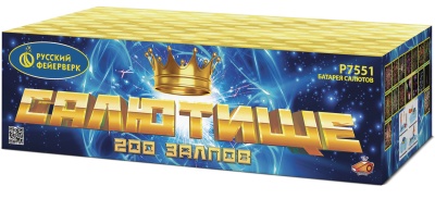 Салютище Салют купить в Екатеринбурге | ekb.salutsklad.ru