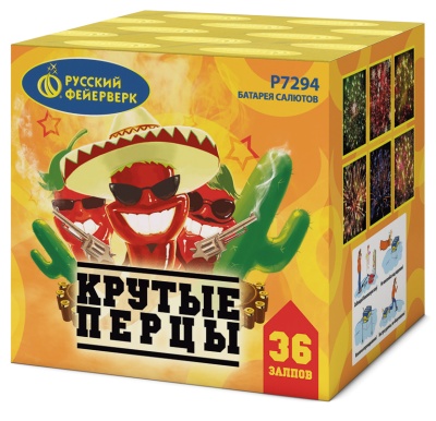 Крутые перцы Фейерверк купить в Екатеринбурге | ekb.salutsklad.ru