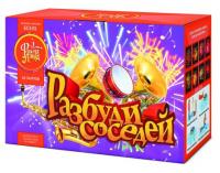 Разбуди соседей Салют купить в Екатеринбурге | ekb.salutsklad.ru