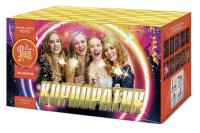 Корпоратив Салют купить в Екатеринбурге | ekb.salutsklad.ru