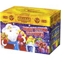 Новогодний сюрприз New Батарея салютов купить в Екатеринбурге | ekb.salutsklad.ru