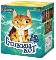 Ёшкин кот Фейерверк купить в Екатеринбурге | ekb.salutsklad.ru