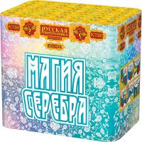 Магия серебра Салют купить в Екатеринбурге | ekb.salutsklad.ru