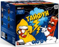 Тайфун Салют купить в Екатеринбурге | ekb.salutsklad.ru