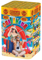 Опа!Анапа! New Фейерверк купить в Екатеринбурге | ekb.salutsklad.ru