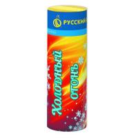 Холодный огонь Пиротехнический фонтан купить в Екатеринбурге | ekb.salutsklad.ru