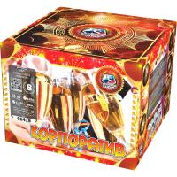 Корпоратив Фейерверк купить в Екатеринбурге | ekb.salutsklad.ru