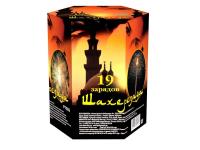 Шахерезада Фейерверк купить в Екатеринбурге | ekb.salutsklad.ru