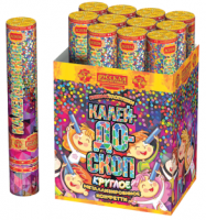 Калейдоскоп 30 Пневматическая хлопушка купить в Екатеринбурге | ekb.salutsklad.ru