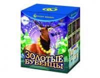 Золотые Бубенцы Фейерверк купить в Екатеринбурге | ekb.salutsklad.ru