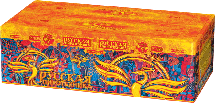 Пиротехника —  в Екатеринбурге 