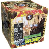 Восточный базар Фейерверк купить в Екатеринбурге | ekb.salutsklad.ru