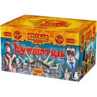 Куршавель Салют купить в Екатеринбурге | ekb.salutsklad.ru