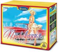 Провокация Фейерверк купить в Екатеринбурге | ekb.salutsklad.ru