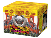 Супер-пупер-ультра-мега! Батарея салютов купить в Екатеринбурге | ekb.salutsklad.ru