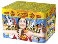 Все и сразу Салют купить в Екатеринбурге | ekb.salutsklad.ru