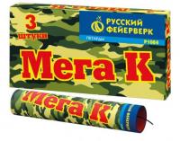 Мега К Петарды купить в Екатеринбурге | ekb.salutsklad.ru