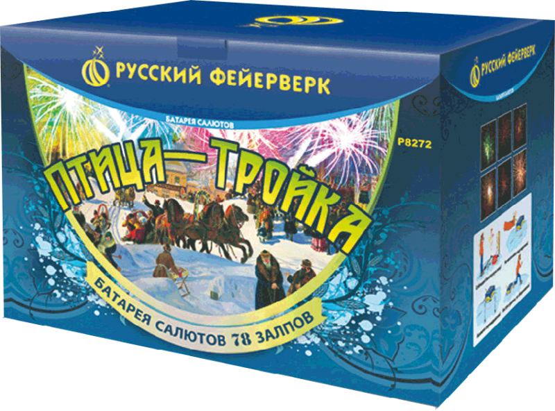 Фейерверки в Екатеринбурге