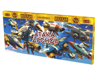 Атака дронов Летающие фейерверки купить в Екатеринбурге | ekb.salutsklad.ru