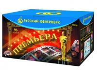 Премьера Батарея салютов купить в Екатеринбурге | ekb.salutsklad.ru