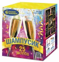 Шампусик 25 Фейерверк купить в Екатеринбурге | ekb.salutsklad.ru