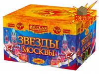 Звезды Москвы Салют купить в Екатеринбурге | ekb.salutsklad.ru